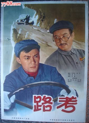 亚利桑那大学 Design degree certificate